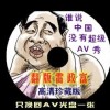 49ͼͼƬ+2025ʮФ